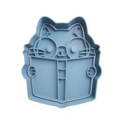 Gato Lector