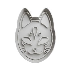 Mascara de Gato