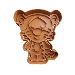 Tigger Cute