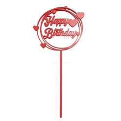 Happy Birthday Topper Cupcake STL