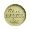 Happy Mother’s Day