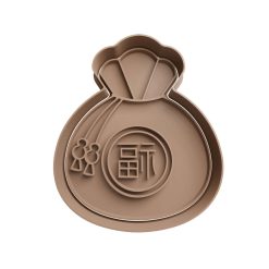 Bolsa de la Suerte