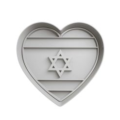 Corazon Israel Cortador de Galletas STL