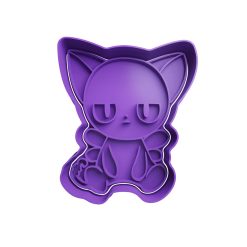 Suppi Spinel Sun Cortador de Galletas STL